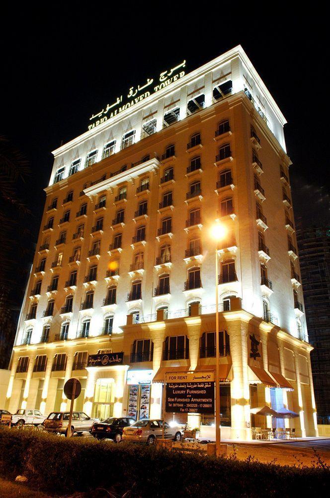 Tariq Almoayed Tower Daire Manama Dış mekan fotoğraf